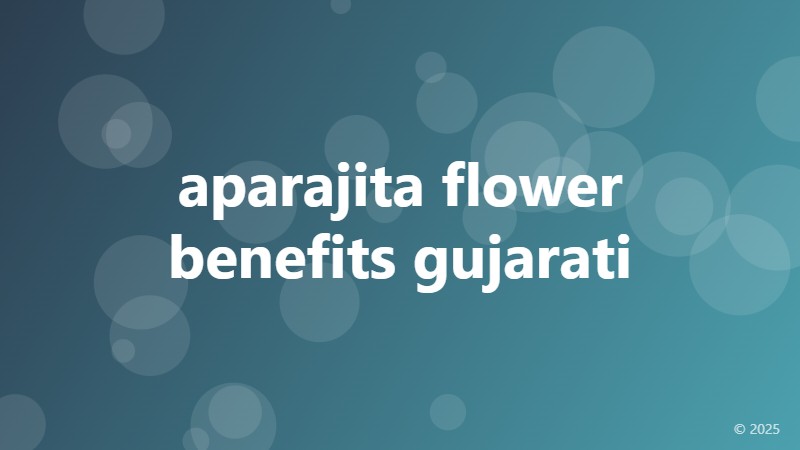 aparajita flower benefits gujarati